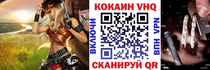 Alpha PVP Глазов
