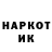 КЕТАМИН VHQ ForFun Studio