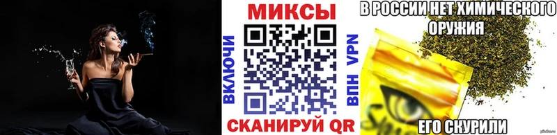 кракен ТОР  Глазов  БУТИРАТ бутик 