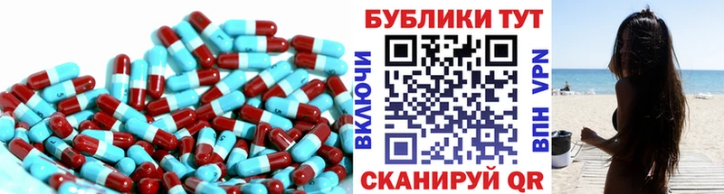 хочу наркоту  Глазов  блэк спрут онион  Экстази louis Vuitton 