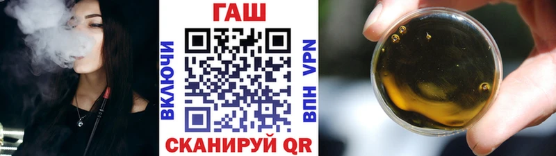 ГАШИШ 40% ТГК  Глазов 