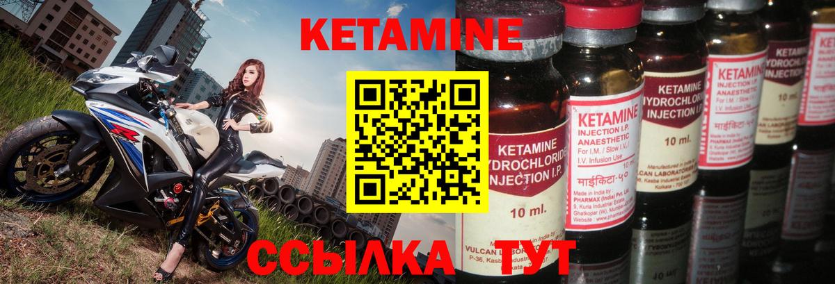 A-PVP Глазов