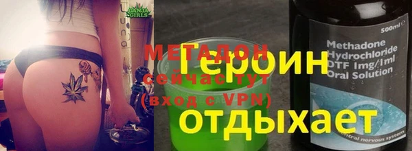 MESCALINE Алексеевка