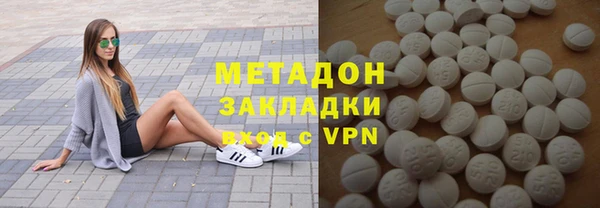 кокаин Алзамай