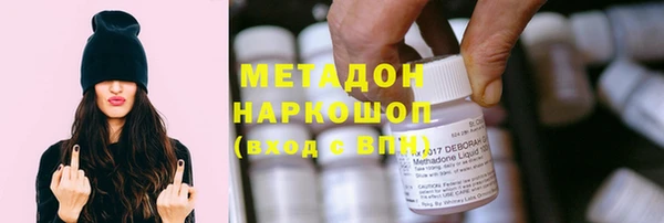 MESCALINE Алексеевка