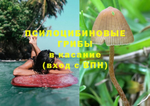 кокаин Алзамай