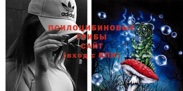 кокаин Алзамай