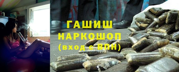 кокаин Алзамай