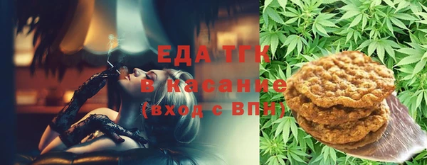 кокаин Алзамай