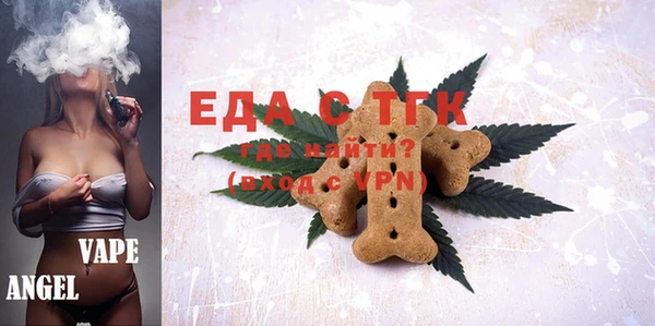 MESCALINE Алексеевка