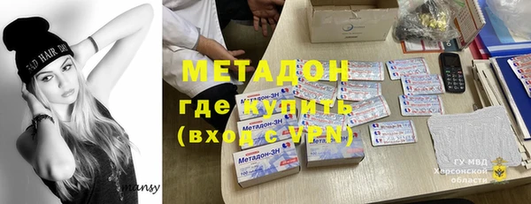 мет Алексин