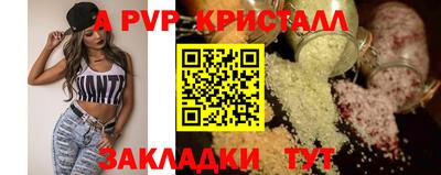 PSILOCYBIN Берёзовский