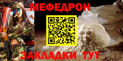 дмт Кимры