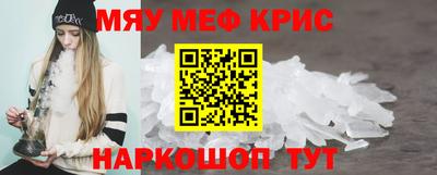 дмт Кимры