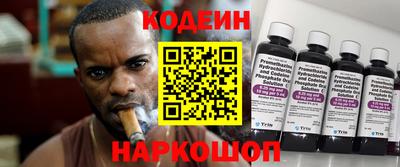 дмт Кимры