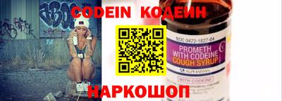 дмт Кимры