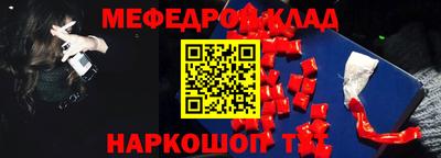 дмт Кимры