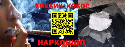 таблы Кинель