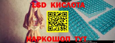 дмт Кимры