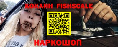 таблы Кинель