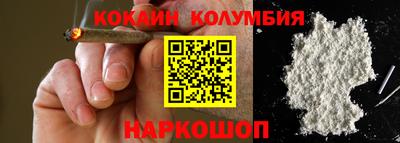 мефедрон Кингисепп
