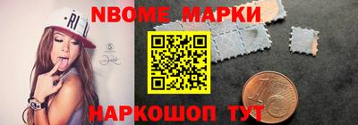 дмт Кимры
