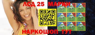 таблы Кинель