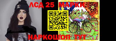 мефедрон Кингисепп