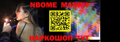 мефедрон Кингисепп