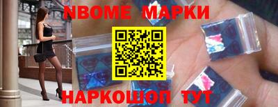 таблы Кинель