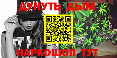 дмт Кимры