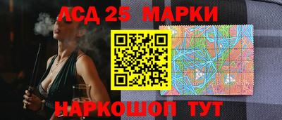 таблы Кинель