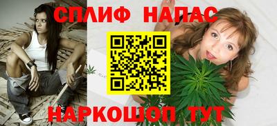 дмт Кимры