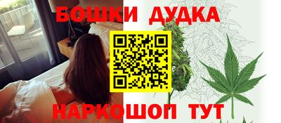 эйфоретик Камышлов