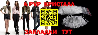 PSILOCYBIN Берёзовский