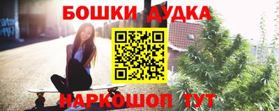 мефедрон Кингисепп