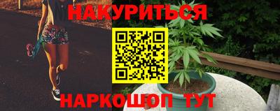 мефедрон Кингисепп