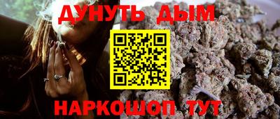 дмт Канаш