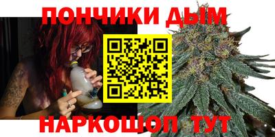 дмт Кимры