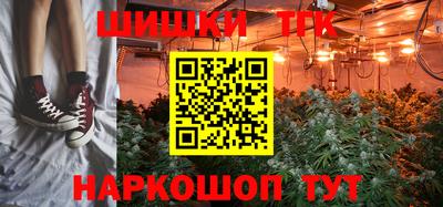 гашиш Беслан