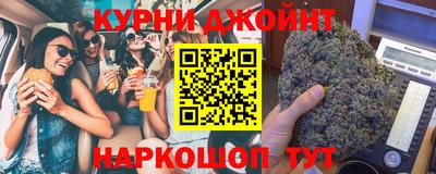 мефедрон Кингисепп