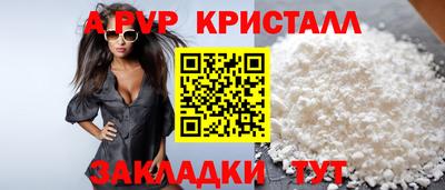 мефедрон Кингисепп