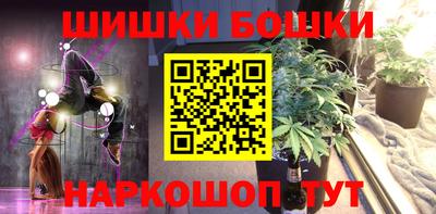 прущий лед Абакан