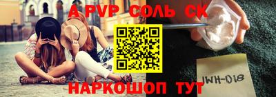 дмт Кимры