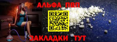 скорость mdpv Кандалакша