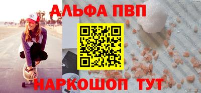 мефедрон Кингисепп