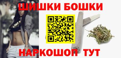 PSILOCYBIN Берёзовский