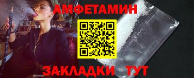 таблы Кинель