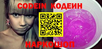 дмт Кимры