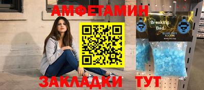 PSILOCYBIN Берёзовский